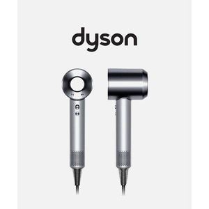 Dyson Supersonic Hair Dryer | White/Silver Rare Color Brand New In Box